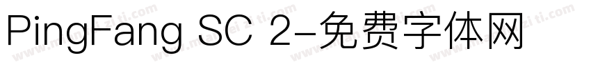 PingFang SC 2字体转换